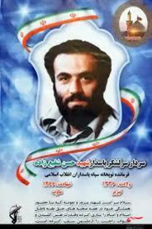 گمشده&zwnj;اش را پیدا کرد