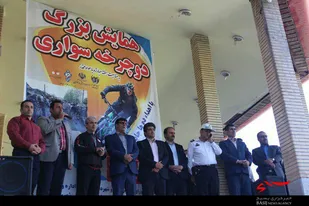 همایش دوچرخه&zwnj;سواری در نهاوند برگزار شد