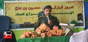 افتتاحیه پایگاه فرهنگی تابستانه ویژه کودکان و نوجوانان در شهرستان لالی