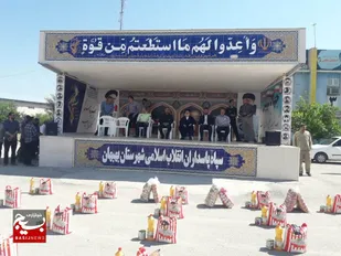 عیدانه همدلی با اهدا ۱۲۰۰ بسته حمایتی در بهبهان