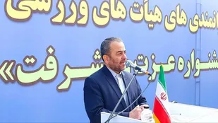 اختصاص ۱۶۰ میلیارد تومان اعتبار به پروژه های نیمه تمام استان در سفر دوم رئیس جمهور به خراسان جنوبی