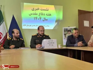 اجرای بیش از ۲۰۰ برنامه فرهنگی، خدماتی و تبیینی در کلاله/قدرت و اقتدار نظام جمهوری اسلامی در جنگ تحمیلی به دنیا ثابت شد