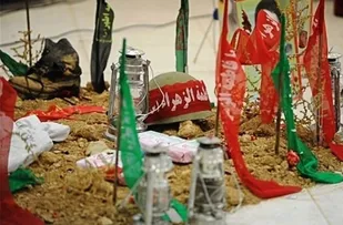 یادواره ۱۳۵ شهید دانشجو استان یزد برگزار شد