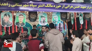 سوگ نوجوانان بسیجی در نمایشگاه اسوه؛ شور بندگی در ایام فاطمیه