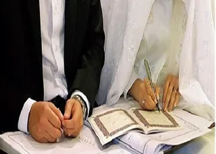 285 زوج جوان با کمک کمیته امداد ایلام و خیرین راهی خانه بخت شدند
