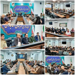 تاکید فرماندار آغاجاری بر پشتیبانی وبرگزاری باشکوه برنامه های گرامیداشت هفته دفاع مقدس