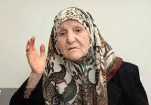&laquo;حلیمه سعیدی&raquo; درگذشت