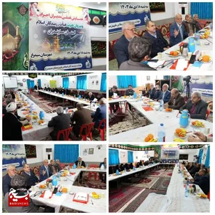 پیوند نسل ها برای دفاع از انقلاب