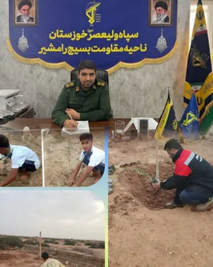 گروه&zwnj;های جهادی رامشیر طبیعت را احیا کردند/ تقدیر فرمانده ناحیه بسیج از حرکت زیست&zwnj;محور