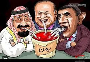 سازمان بسیج جامعه عشایری طی بیانیه ای از مردم مظلوم یمن حمایت کرد