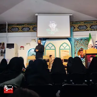 معرفی کتاب &laquo;ثری تا ثریا&raquo; برای دختران دهه هشتادی پایگاه امام خمینی(ره) قم