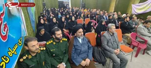 برگزاری مجمع عمومی بسیجیان ازنا با محوریت بررسی مسائل اولویت&zwnj;دار شهرستان+عکس
