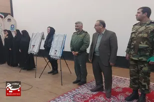 رونمایی از ۲ کتاب در دهمین دوره پاسداشت اسوه&zwnj;های صبر و مقاومت در همدان