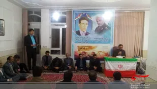 گرامیداشت شهادت سردار سلیمانی در لردگان