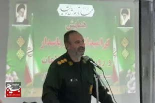 جشن اعیاد شعبانیه و روز پاسدار در سپاه میانه برگزار شد