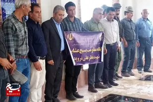 عطر&zwnj;افشانی قبور مطهر شهدای عشایر به مناسبت هفته بسیج عشایر