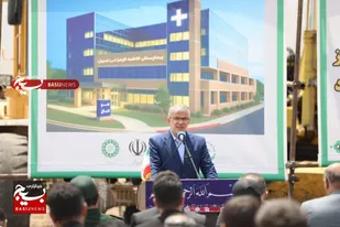 برگزاری آیین کلنگ زنی پروژه مجتمع آموزشی و درمانی و بیمارستان ۱۰۰ تختخوابی فاطمه الزهرا (س) شهر اشتهارد