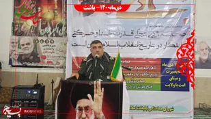 مکتب عاشورایی هراسی از جنگ با دشمن ندارد/ مردم در ۹ دی پای انقلاب ایستادند