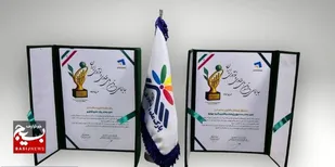 استان البرز، الگوی ملی همکاری پارک و صندوق پژوهش/پارک علم و فناوری استان البرز و صندوق پژوهش و فناوری استان، بهترین&zwnj;های تأمین مالی ایران شدند