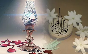 کاش یاس سجاده ات بودم