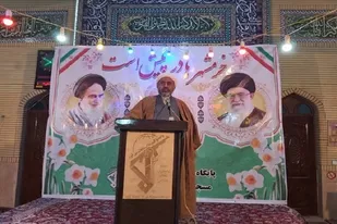 جشن انقلاب در مسجد خاتم الانبیاء (ص) شهرستان کازرون برگزار شد