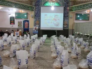 رونمایی 350 بسته معیشتی حهت توزیع بین نیازمندان در نایین