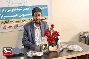 شهدا تربیت شده مذهب تشیع و ولایت فقیه هستند