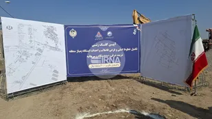 ۲ طرح آبفا در خرمشهر افتتاح و کلنگ&zwnj;زنی شد