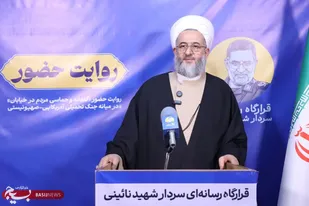 یکی از مصادیق بارز جهاد، حضور در میدان است