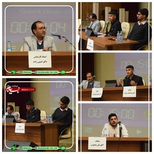برگزاری کرسی آزاد اندیشی در دانشگاه شهید باهنر کرمان