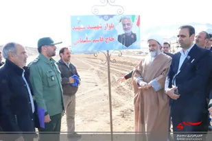 یک بلوار در شهر سامان به نام شهید حاج قاسم سلیمانی نامگذاری شد