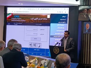 تعامل دانشگاه&zwnj;ها و نهاد&zwnj;های علمی با وزارت جهاد کشاورزی برای افزایش بهره&zwnj;وری در بخش کشاورزی