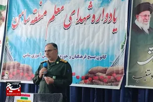 معلمان، ادامه&zwnj;دهندگان مکتب عاشورا هستند&nbsp;