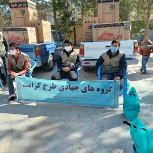 برگزاری رزمایش خدمات رسانی بسیج در قالب طرح کرامت در انار