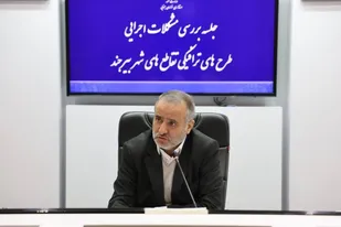 عملیات اجرایی پروژه اتصال میدان خبرنگار به بلوار خلیج فارس در بیرجند آغاز شد