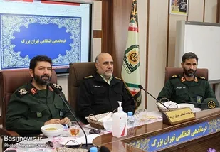 همایش &laquo;وحدت، هم&zwnj;افزایی، همدلی و اخوت بین سپاه و ناجا&raquo; برگزار شد