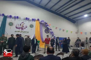 جشن نیمه شعبان در روستای علی آباد دمق برگزار شد