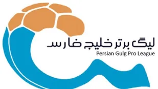 ترین&zwnj;های هفته دوم لیگ برتر فوتبال/ طوفان آلومینیوم مقابل فولاد ؛ مهدی عبدی بهترین بازیکن هفته