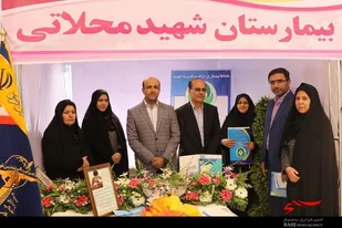 بیمارستان شهید محلاتی تبریز در ترویج زایمان طبیعی برتر شناخته شد