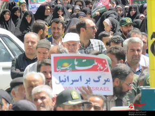 گزارش تصویری راهپیمایی روز قدس در فریدونشهر