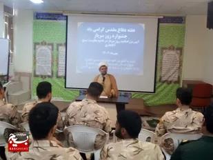 جشن روز سرباز در ناحیه آغاجاری