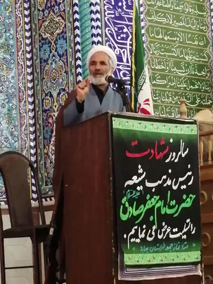 جایگاه و مقام امام صادق (ع) در جامعه باید بیش از گذشته تبیین شود