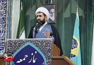عرفه اوج بندگی و تضرع به درگاه الهی است