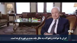 ایرانی&zwnj;ها تحریم&zwnj;های آمریکا را به فرصت تبدیل کردند