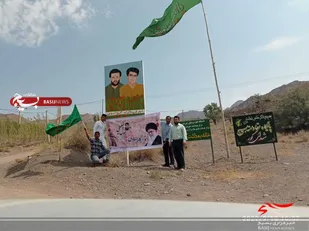 ساخت سیل بند مرحله دوم روستای گورراین توسط گروه جهادی شهید رسول خلیلی
