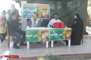 برپایی میقات الرضا در ایستگاه راه آهن شاهرود+ تصاویر