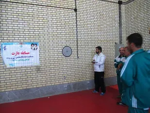 برگزاری مسابقات ورزشی دارت و تیراندازی در سپاه اسدآباد