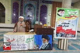 آئین گرامیداشت هفته بسیج در روستای عشایری اسلام آباد ارسنجان