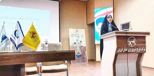سبک زندگی در زمینه مدیریت مصرف انرژی توسط زنان جامعه اصلاح و نهادینه شود