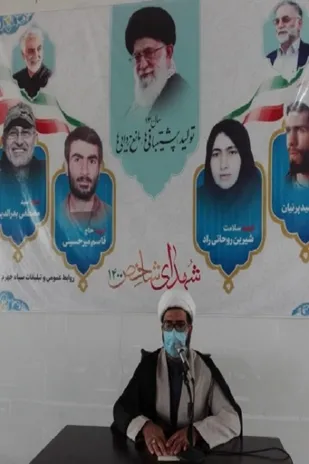 ضعف برخی مسئولان اجرایی کشور منجر به ناکارآمدی نظام در پاسخ به نیاز&zwnj;های مردم شده است
